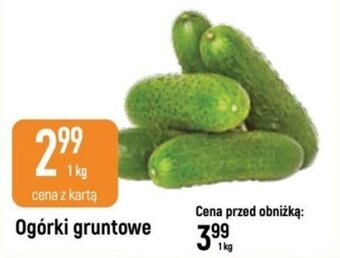 E.Leclerc Ogórki gruntowe 1 kg oferta