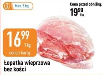 E.Leclerc Łopatka wieprzowa bez kości 1 kg oferta