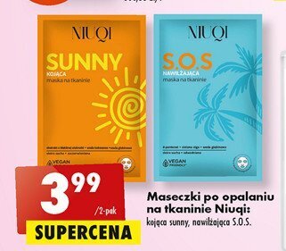 Biedronka Maseczka po opalaniu nawilżająca s.o.s oferta