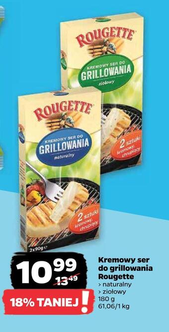 Netto Kremowy ser do grillowania rougette oferta