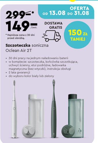 Biedronka Szczoteczka soniczna Oclean Air 2T oferta