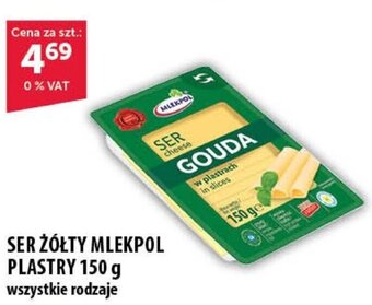 Eurocash SER ŻÓŁTY MLEKPOL PLASTRY 150 g oferta