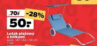 Netto Leżak plażowy z kółkami 147 x 62 x 54 cm 1 SZT oferta