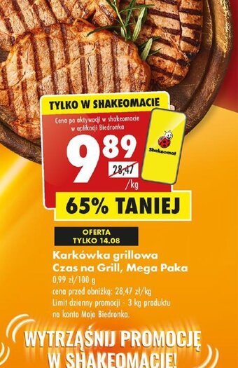 Biedronka Karkówka grillowa Czas na Grill, Mega Paka 1 kg oferta