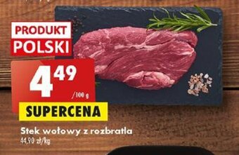 Biedronka Stek wołowy z rozbratla 100 g oferta