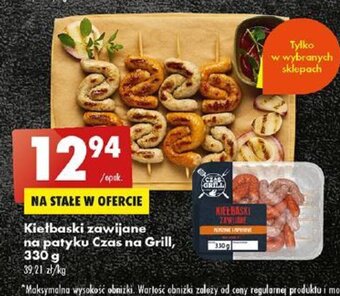 Biedronka Kiełbaski zawijane na patyku Czas na Grill, 330 g oferta