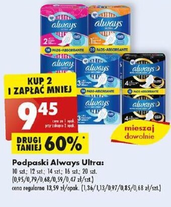 Biedronka Podpaski Always Ultra: oferta