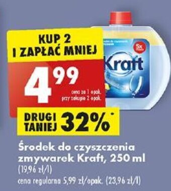 Biedronka Środek do czyszczenia zmywarek Kraft, 250 ml oferta