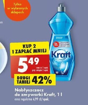 Biedronka Nabłyszczacz do zmywarki Kraft, 1 l oferta