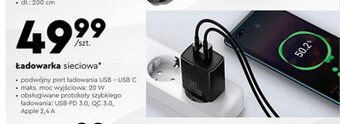 Biedronka Ładowarka sieciowa* oferta