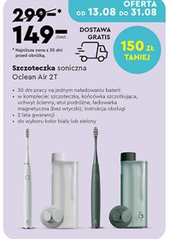 Biedronka Szczoteczka soniczna oferta