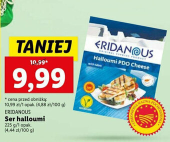 Ser halloumi 225 g