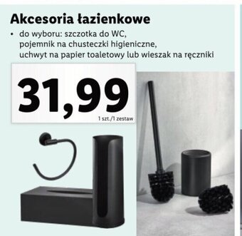 Lidl Akcesoria łazienkowe oferta