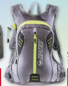 Selgros Plecak hi-tec oferta