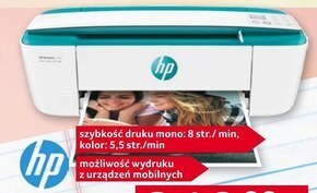 Selgros Urządzenie wielofunkcyjne hp oferta