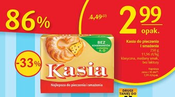 Delikatesy Centrum Kasia do pieczenia i smażenia 250 g oferta