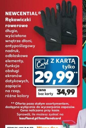 Kaufland NEWCENTIAL Ⓡ Rękawiczki rowerowe oferta