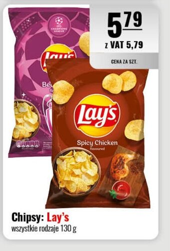 Eurocash Lay's 130 g oferta