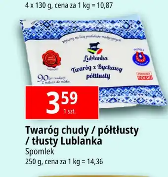 E.Leclerc Twaróg z bychawy chudy oferta