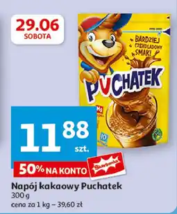 Kakao