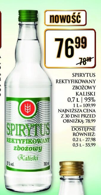 Spirytus