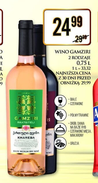 Dino Wino oferta