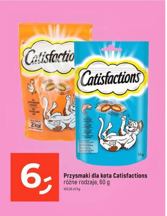 Dealz Przysmaki dla kota Catisfactions 60 g oferta