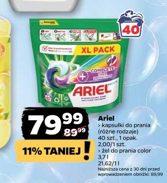 Netto Ariel oferta