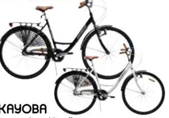 Jula Rower kayoba oferta