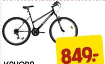 Jula Rower górski kayoba oferta