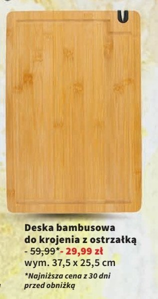 Intermarche Deska bambusowa z ostrzałką 37.5 x 25.5 cm oferta