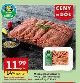 Auchan Mięso mielone wieprzowe oferta