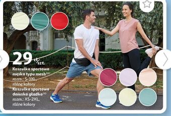 Auchan Koszulka sportowa mesh s-3xl oferta