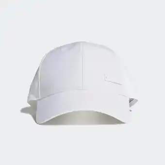 Decathlon Czapka z daszkiem fitness adidas oferta