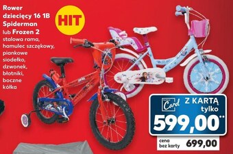 Kaufland Rower dziecięcy oferta