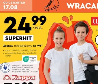 Biedronka Zestaw młodzieżowy na wf 134-140 oferta