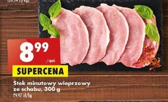 Stek minutowy wieprzowy ze schabu, 300 g