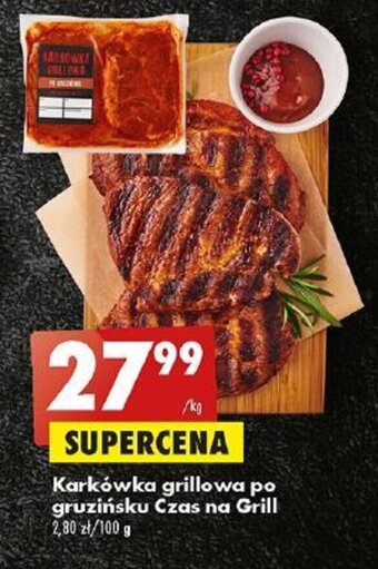 Biedronka Karkówka grillowa po gruzińsku Czas na Grill 1kg oferta