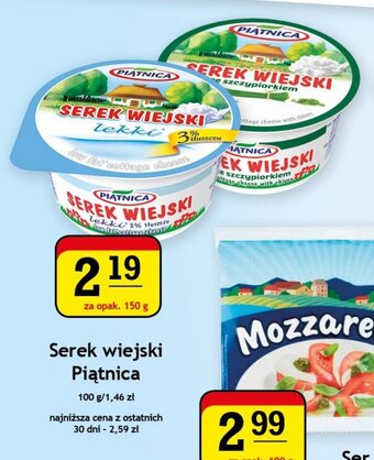 Gram Market Serek wiejski Piątnica 150 g oferta