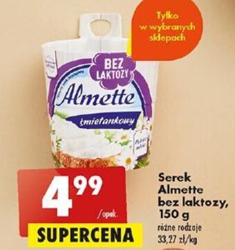 Biedronka Serek Almette bez laktozy, 150 g oferta