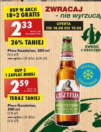 Biedronka Piwo Kasztelan, 500 ml oferta
