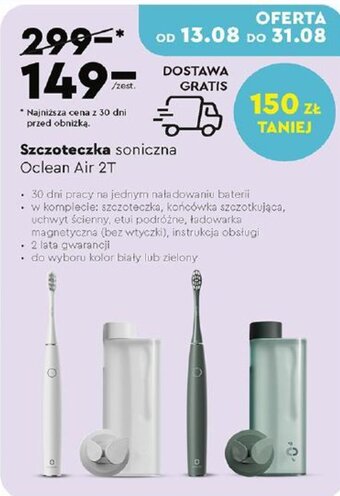 Biedronka Szczoteczka soniczna Oclean Air 2T oferta
