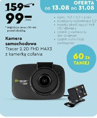 Biedronka Kamera samochodowa Tracer 2.2D FHD MAX3 oferta
