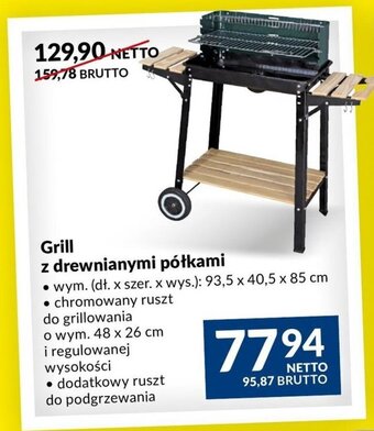 Makro Grill z drewnianymi półkami oferta