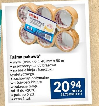 Makro Taśma pakowa* oferta