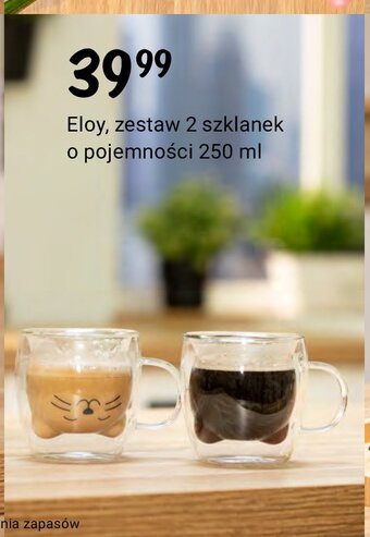 Rossmann Szklanki 250 ml oferta