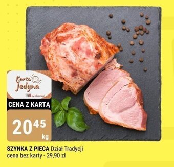 bi1 SZYNKA Z PIECA 1 kg oferta