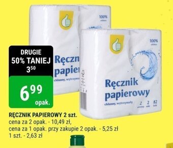 bi1 RĘCZNIK PAPIEROWY 2 szt. oferta