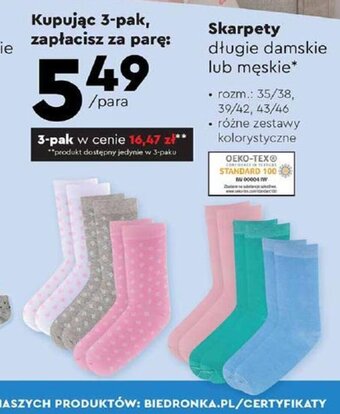 Biedronka Skarpety długie damskie lub męskie 3-pak oferta