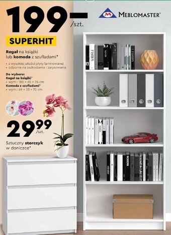 Biedronka Regał na książki lub komoda z szufladami oferta
